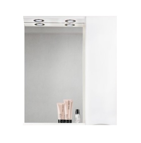 Зеркало со шкафчиком BelBagno Marino 70 R белый